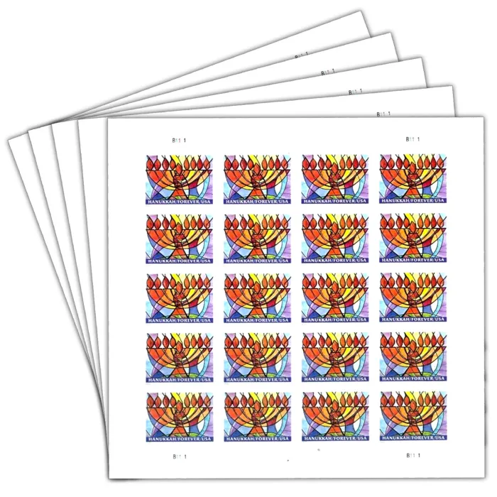 2022 Hanukkah Stamps | Tool Stamps US Postage Stamps