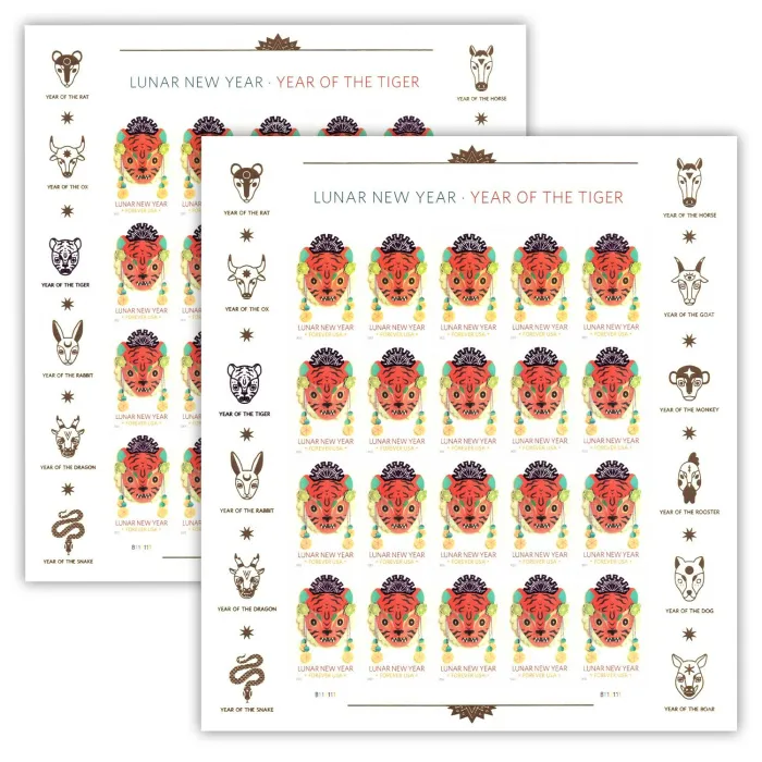 2022 Lunar New Year Tiger Stamps | Tool Stamps US Postage Stamps