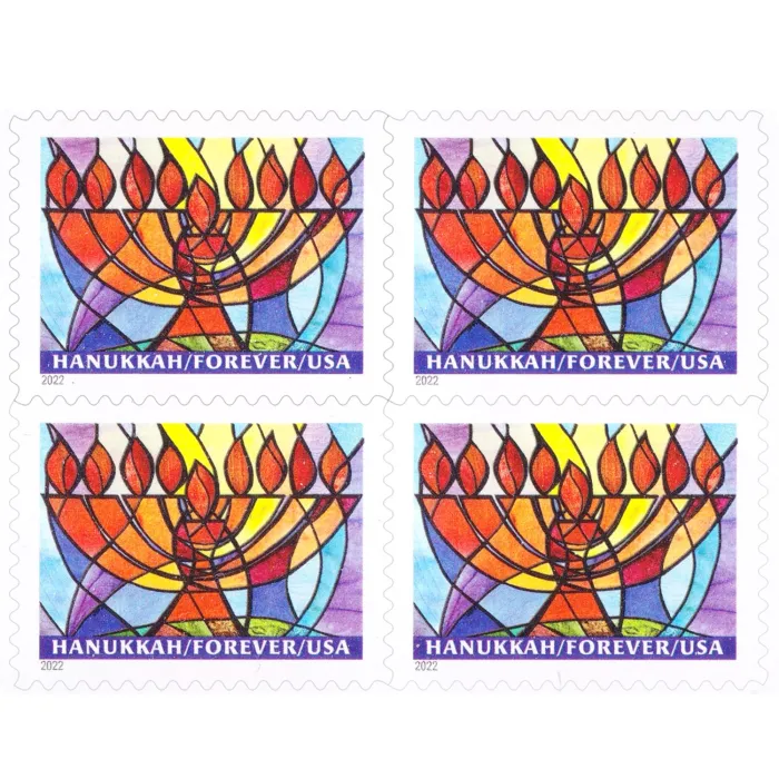 2022 Hanukkah Stamps | Tool Stamps US Postage Stamps