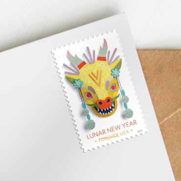 2024 Lunar New Year: Year of the Dragon Stamps | Tool Stamps US Postage Stamps