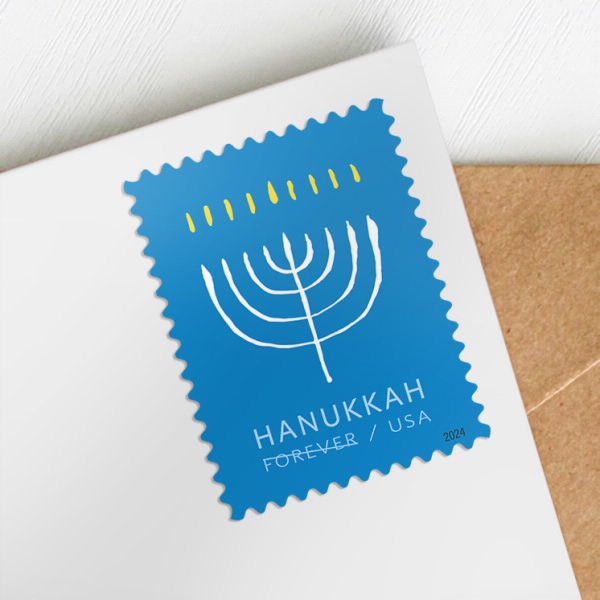 2024 Hanukkah Stamps | Tool Stamps US Postage Stamps