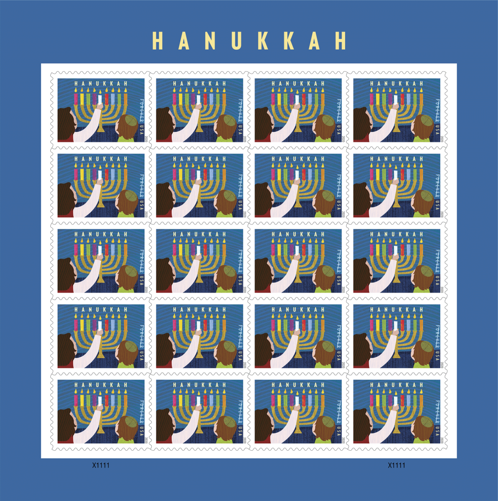 2020 Hanukkah Stamps | Tool Stamps US Postage Stamps