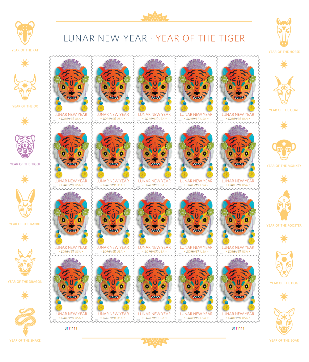 2022 Lunar New Year Tiger Stamps | Tool Stamps US Postage Stamps