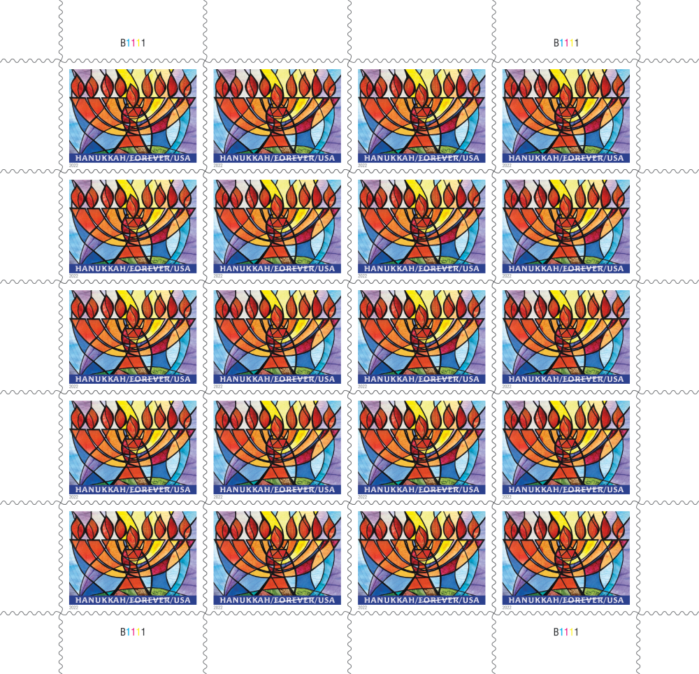 2022 Hanukkah Stamps | Tool Stamps US Postage Stamps