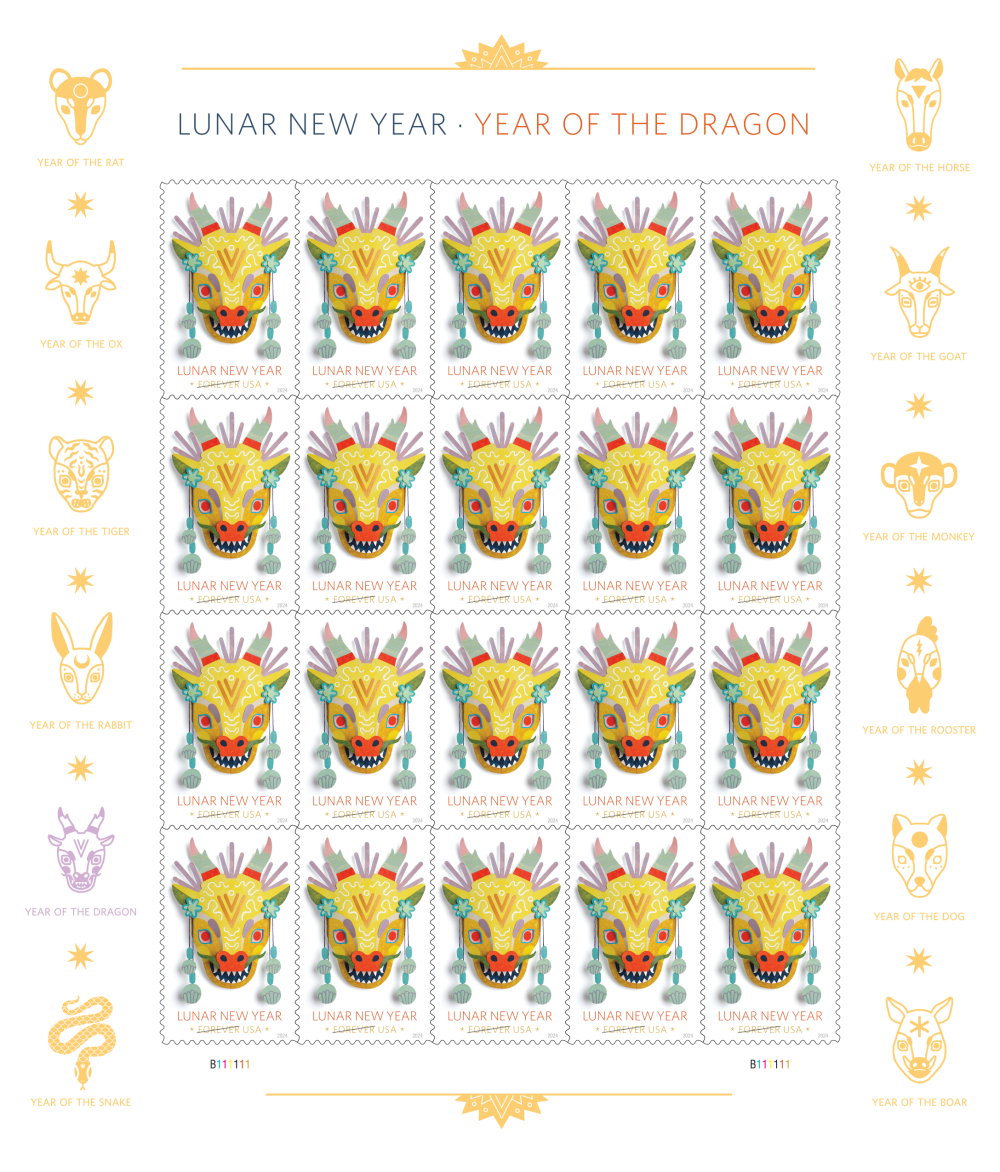 2024 Lunar New Year: Year of the Dragon Stamps | Tool Stamps US Postage Stamps