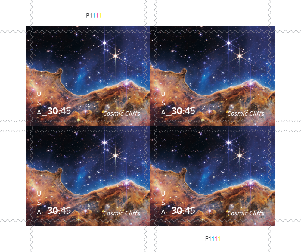 2024 Cosmic Cliffs Stamps | Tool Stamps US Postage Stamps